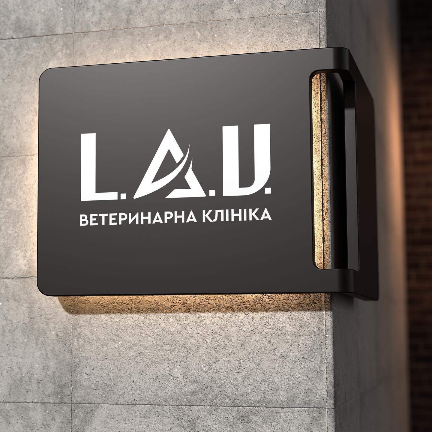Illuminated sign of L.A.V. veterinary clinic