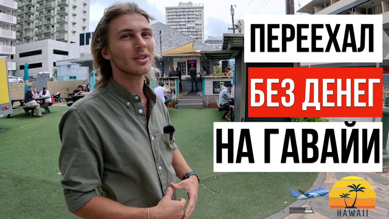 Квартиры