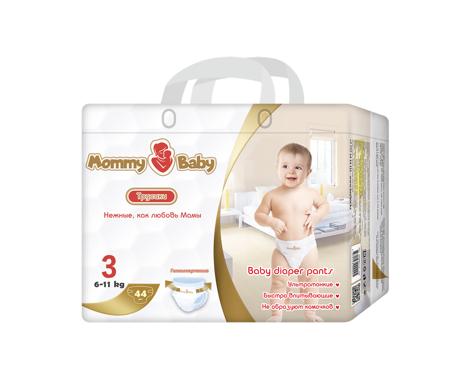 Трусики MommyBaby