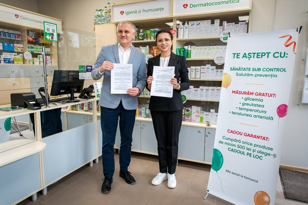 Modern pharmacy interior