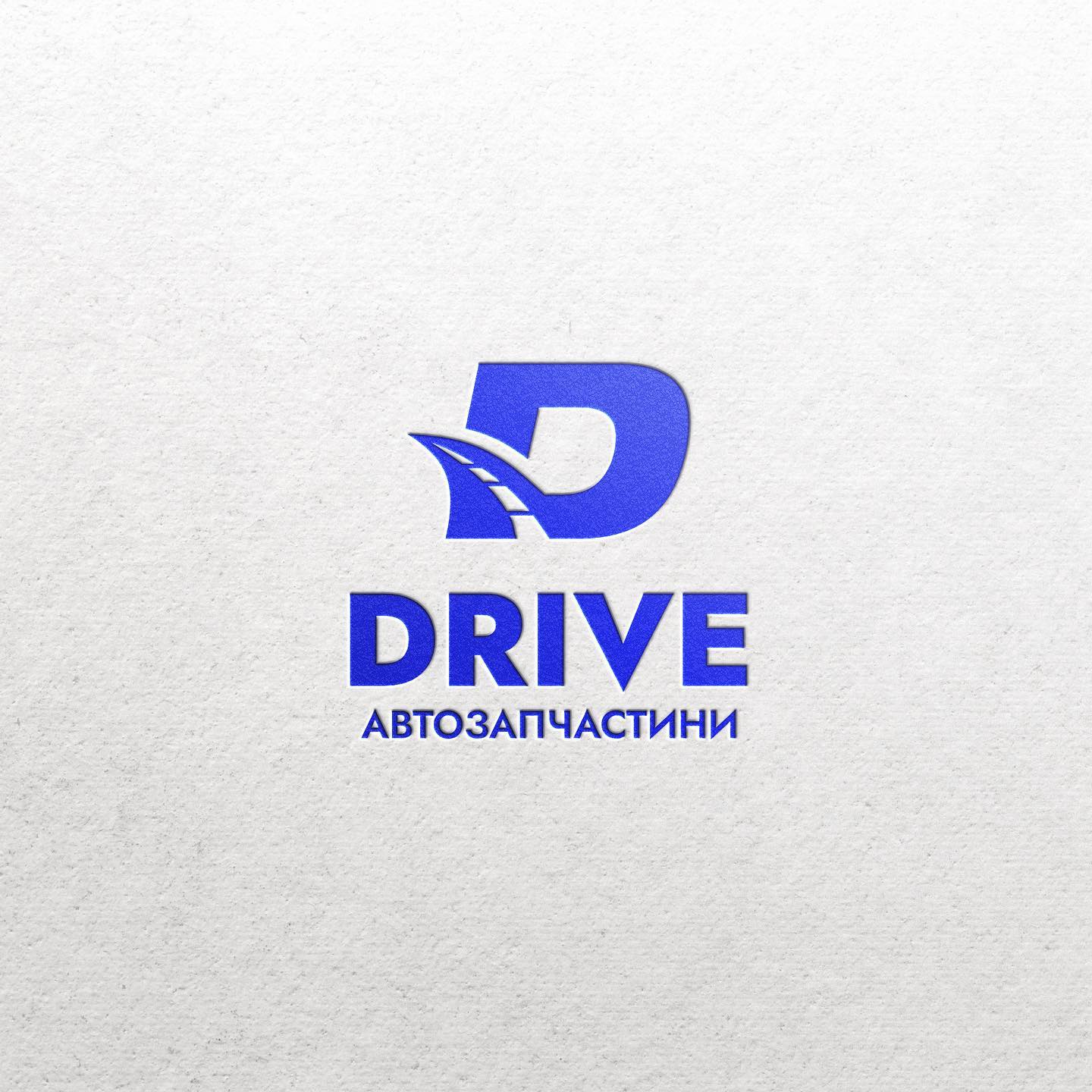 DRIVE logo on white