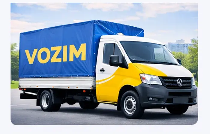 Бортовий автомобіль VOZIM