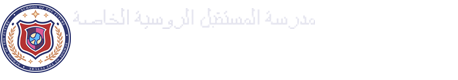 Private School Of Future