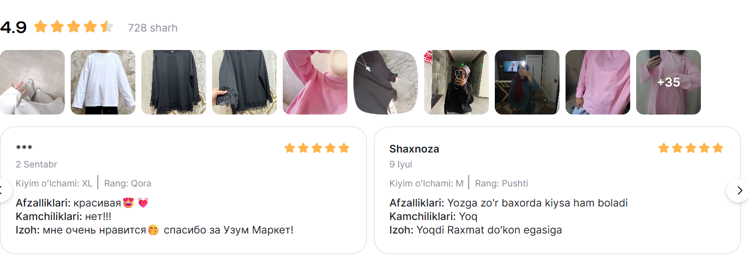 Mijozlarning 4.9 ball baholash sahifasi