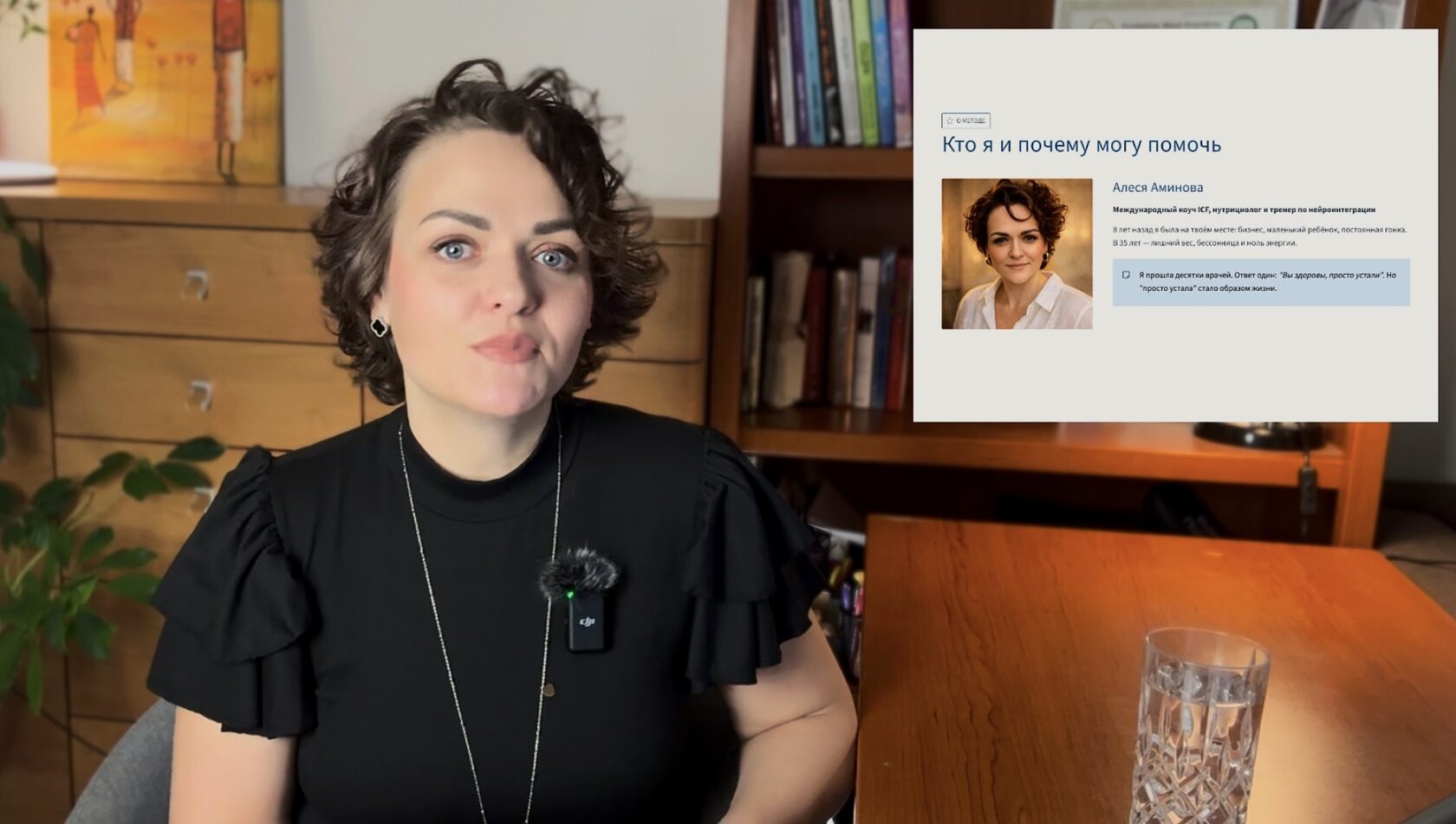 Превью видео Reset 3X