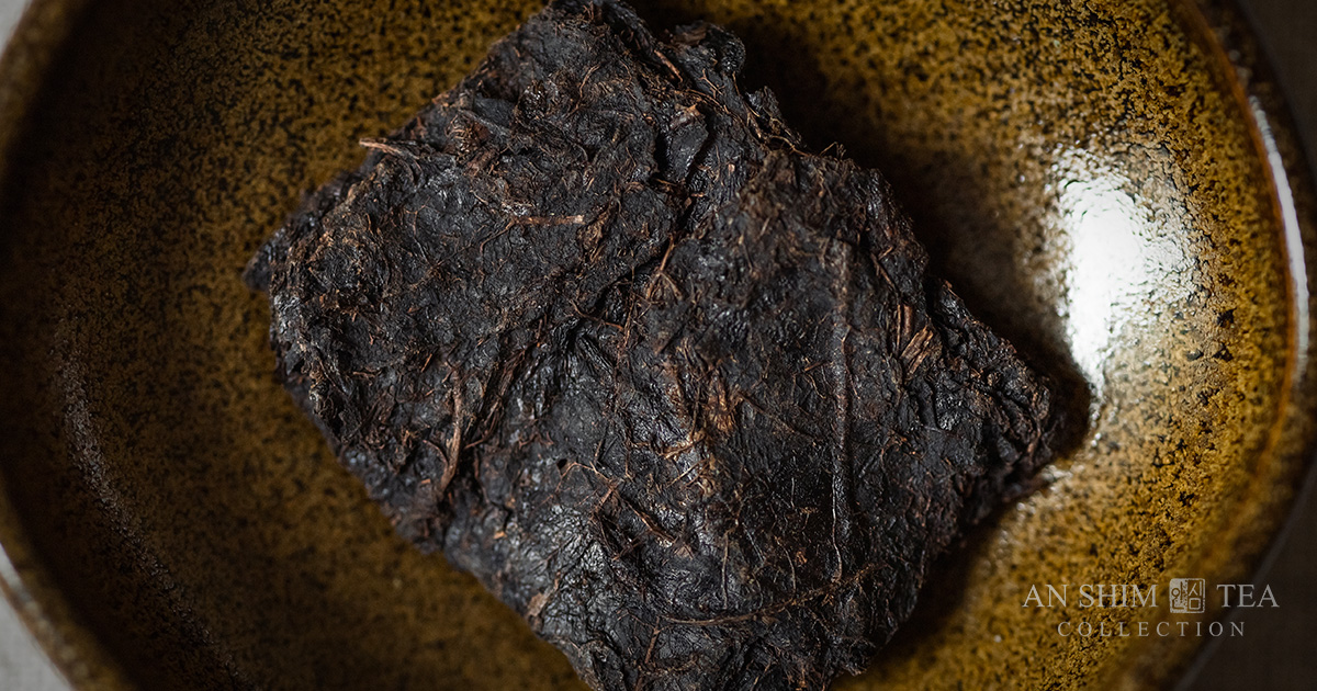 2022 Goishicha | Japanese Fermented Tea | Traditional Post-Fermented Tea