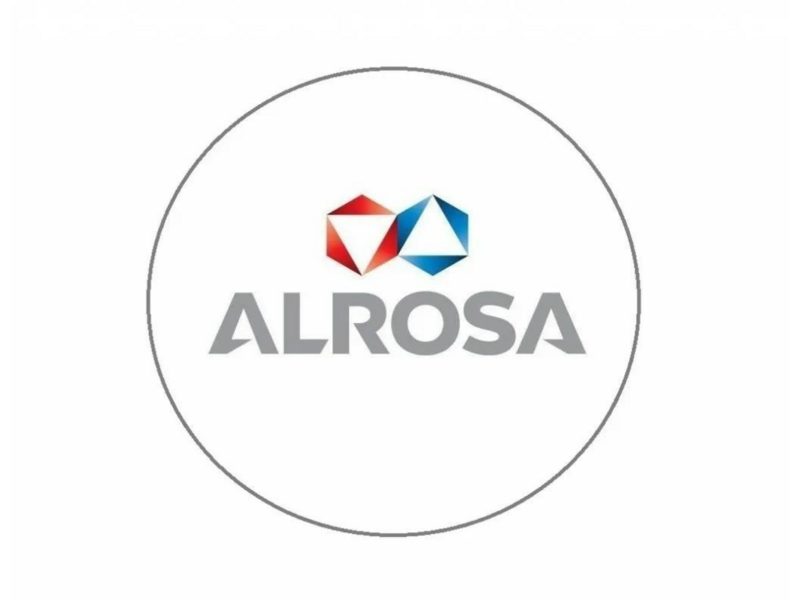 АЛРОСА