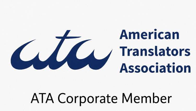 American Translators Association corporate member logo