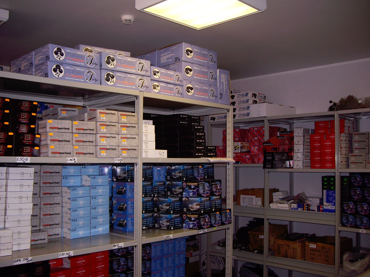 Магазин противоугонных систем, Рига