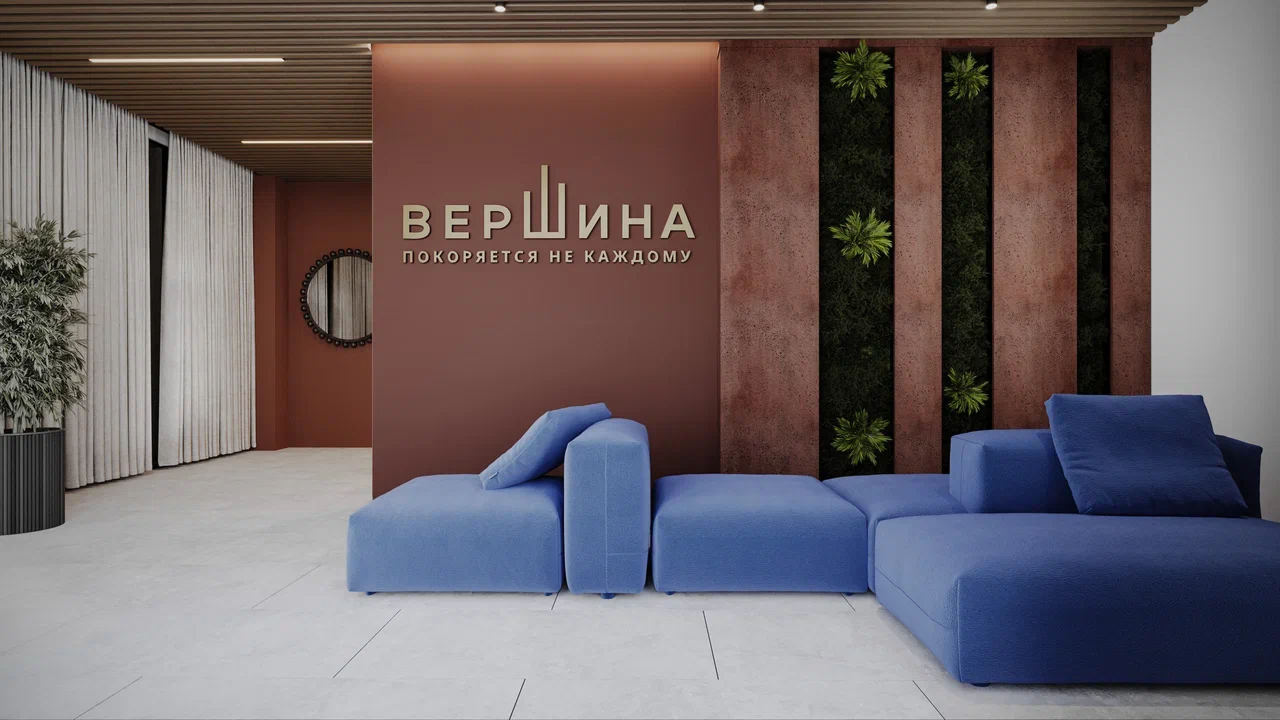 Место для работы прямо в доме