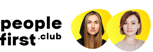 Благодійний івент «2 погляди на Performance review» у People First Club Вт, 31 січня, 18:00 Анна Позднякова, HRD Vector Software та Марія Панченко, PeopleOps Director  at Genesis