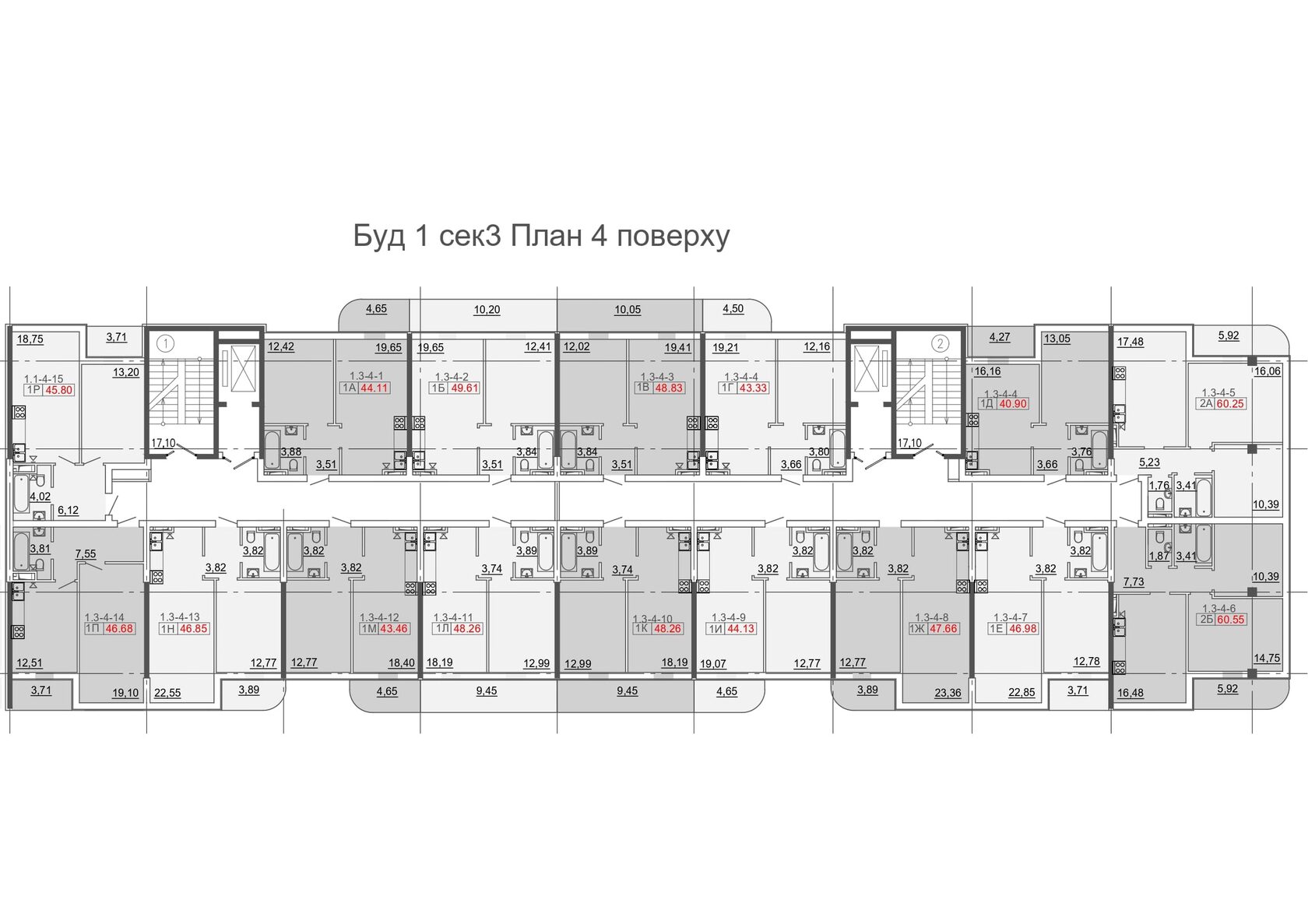 Типовая планировка этажей Кадорр на Даче Ковалевского — вариант 14