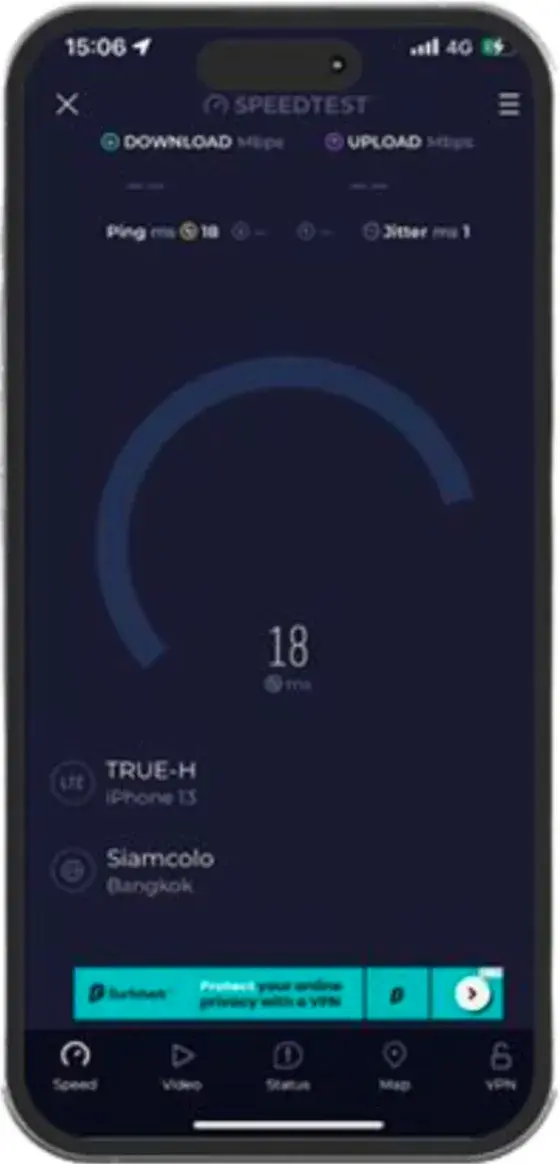 Banner placement in Speedtest