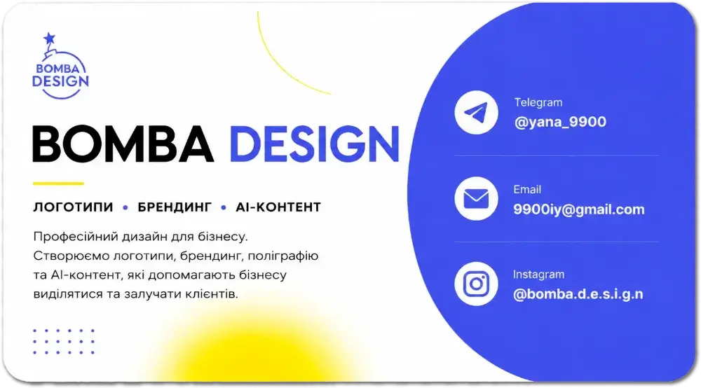 Business card design by BOMBA DESIGN