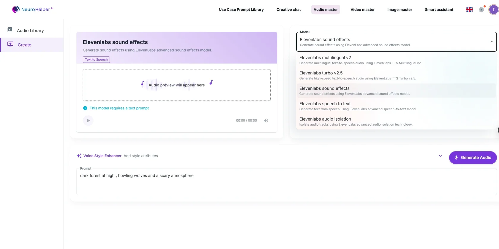 AI sound design tools