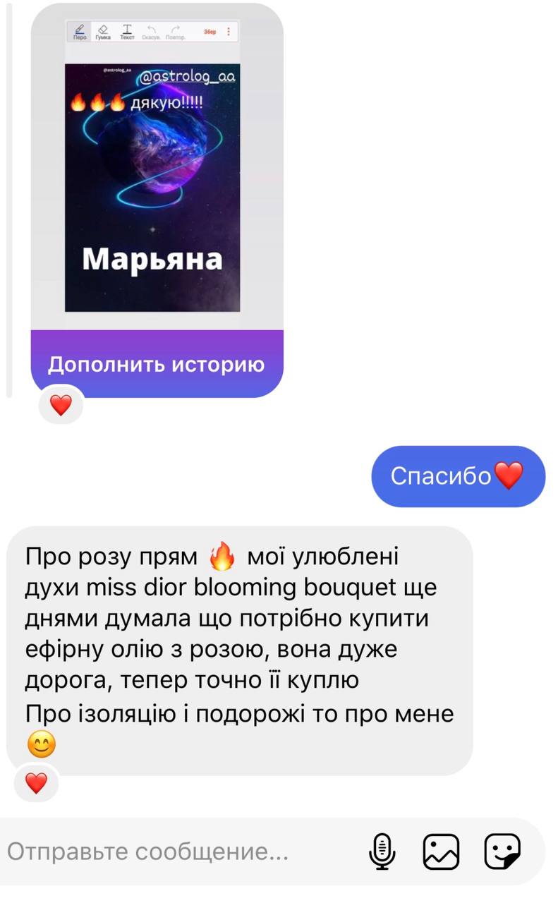 Client review screenshot