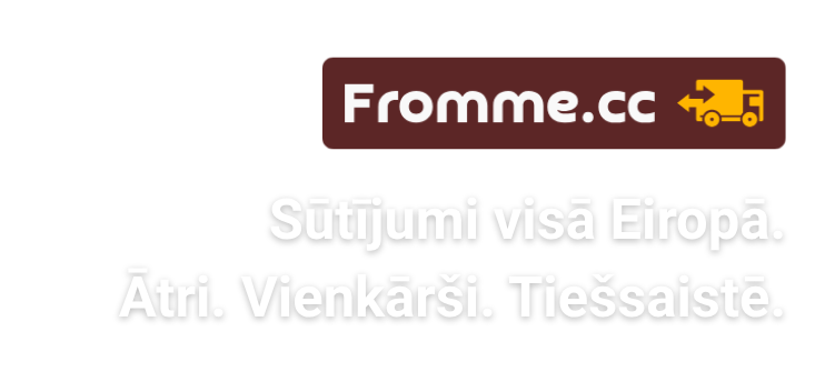 Fromme.cc — UPS в несколько кликов