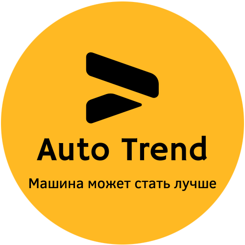 ЛОГОТИП