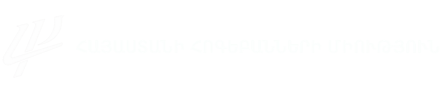Հայաստանի Հոգեբանների Միություն