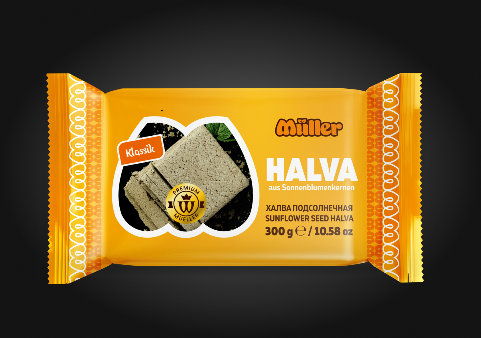 Müller – Halva Produktlinie