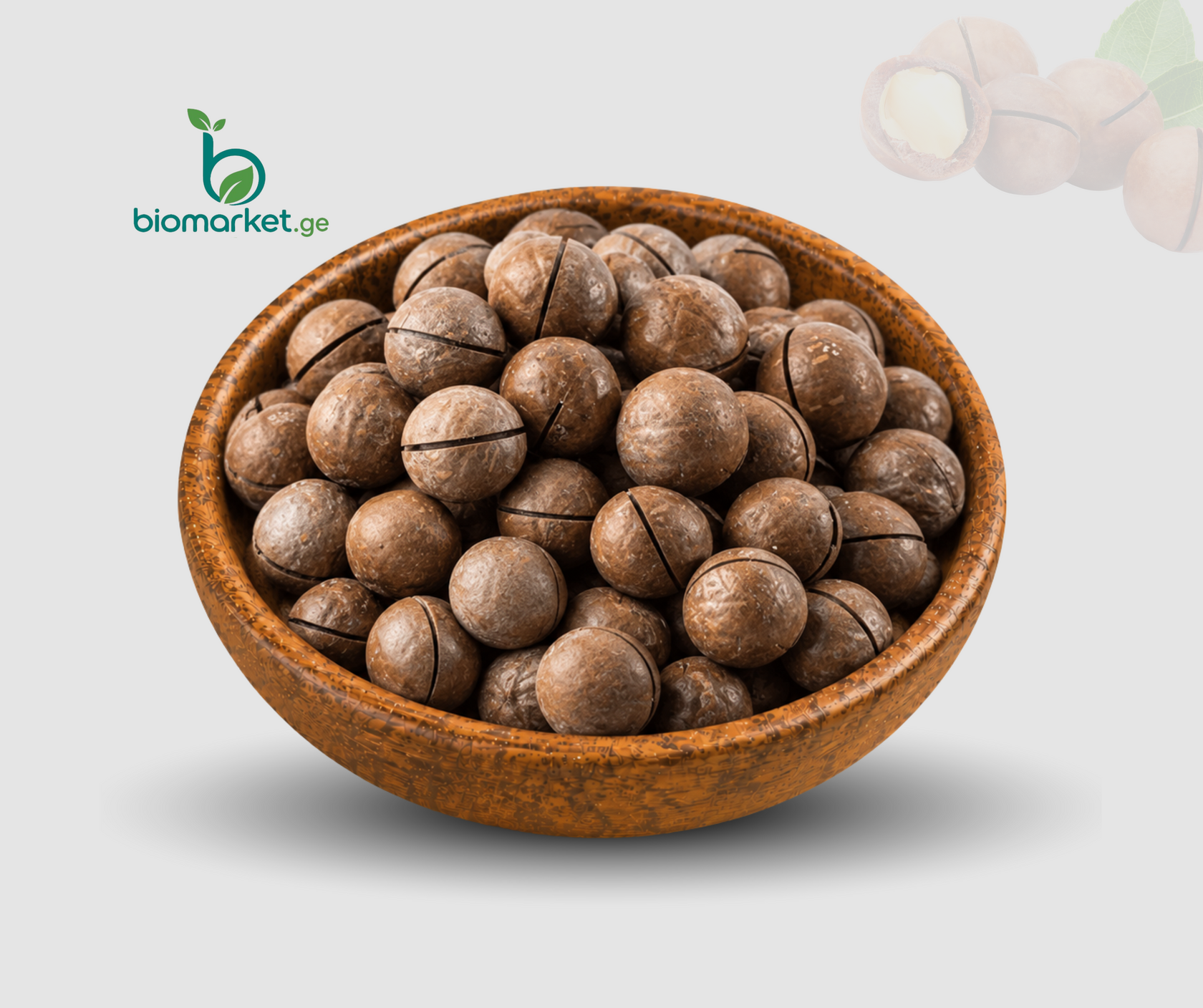 მაკადამიას კაკალი - Macadamia Nuts in Shell