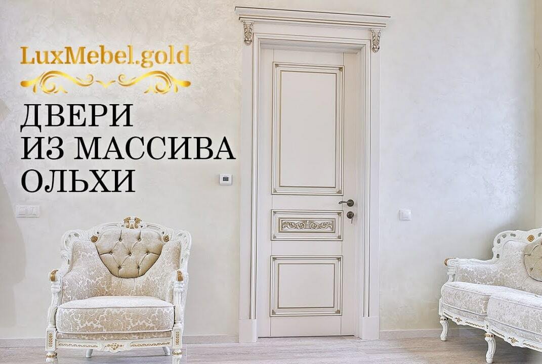 Видеоролик 3