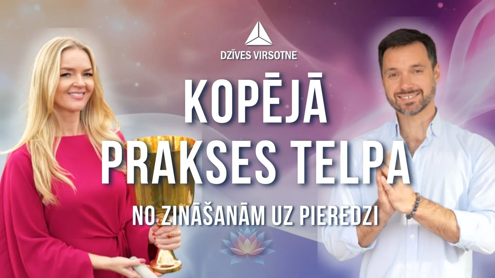 Kopīgas apzinātības prakses, personīgā izaugsme un integrācija ikdienā