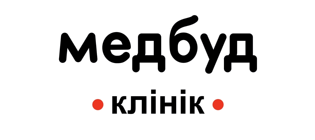 Медбуд клінік. Клінічні дослідження. Медичний центр