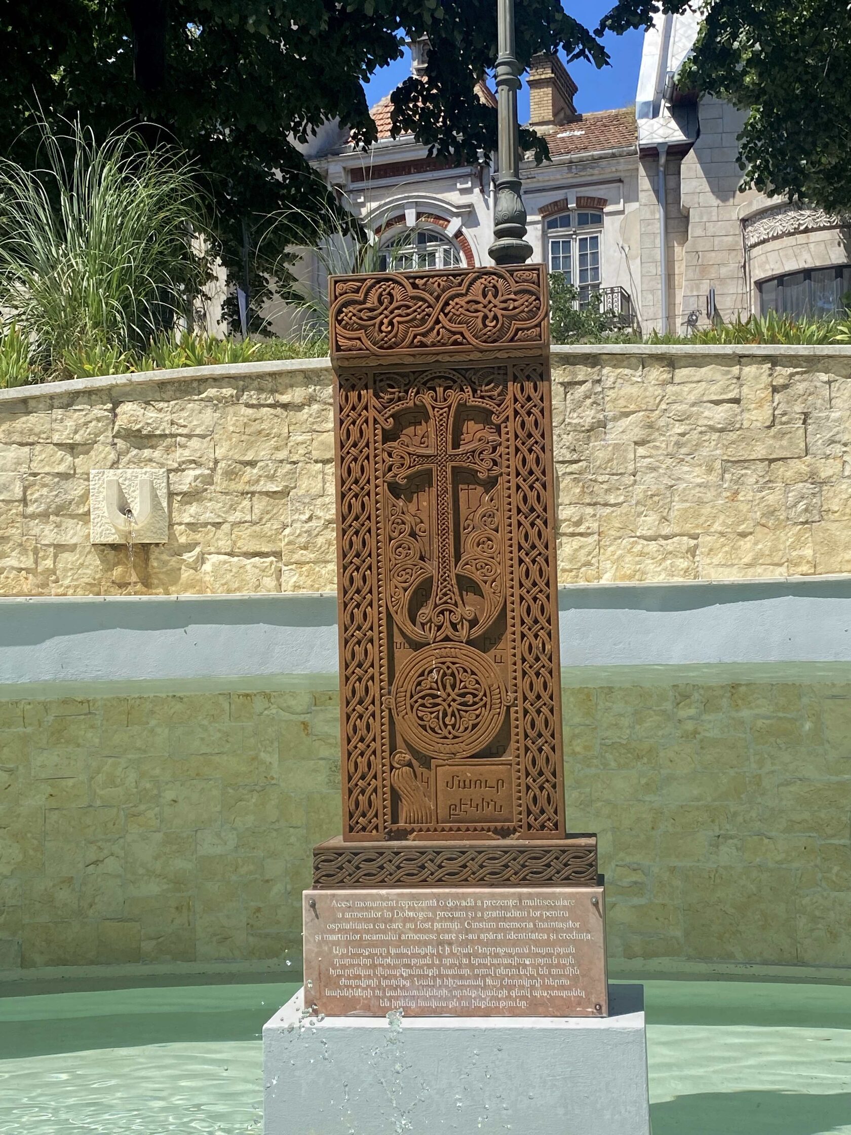Khachkar