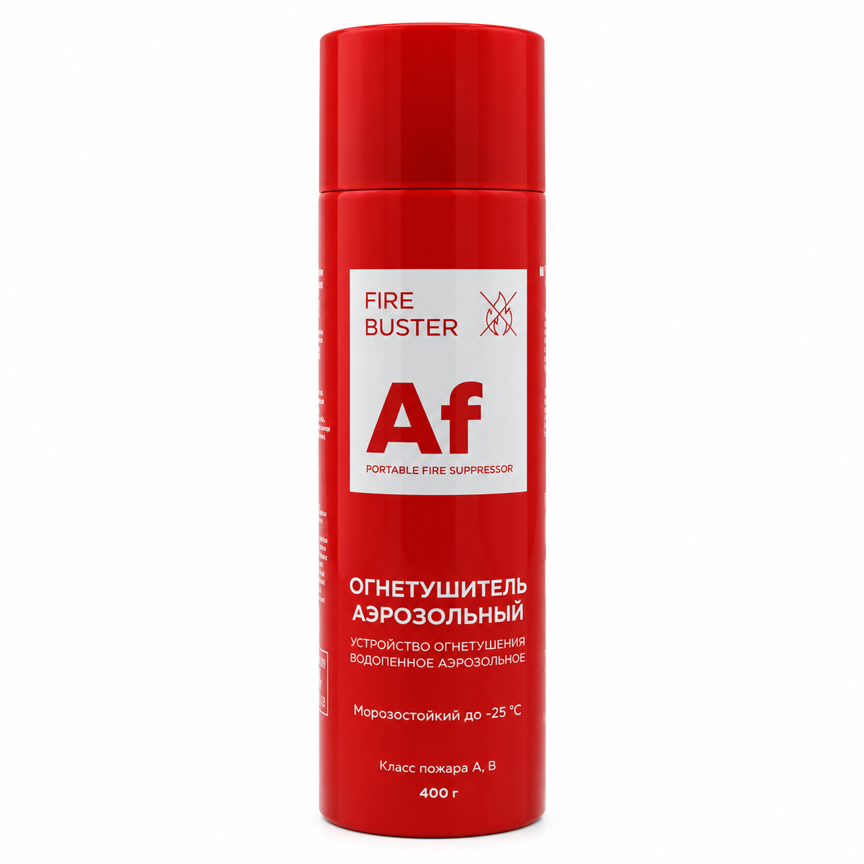 Aerosollab ВВПА