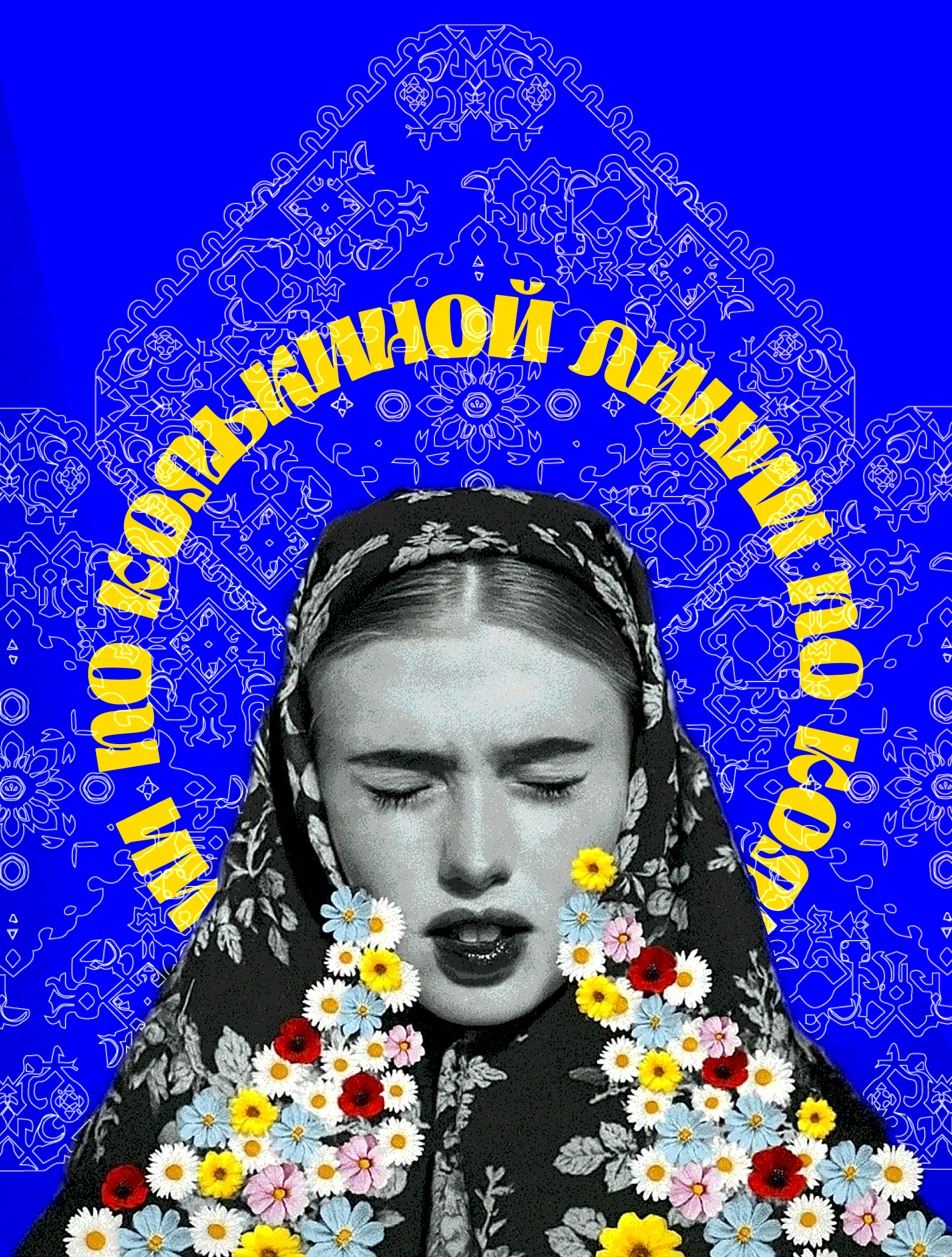 Описание изображения