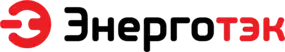 Энерготэк