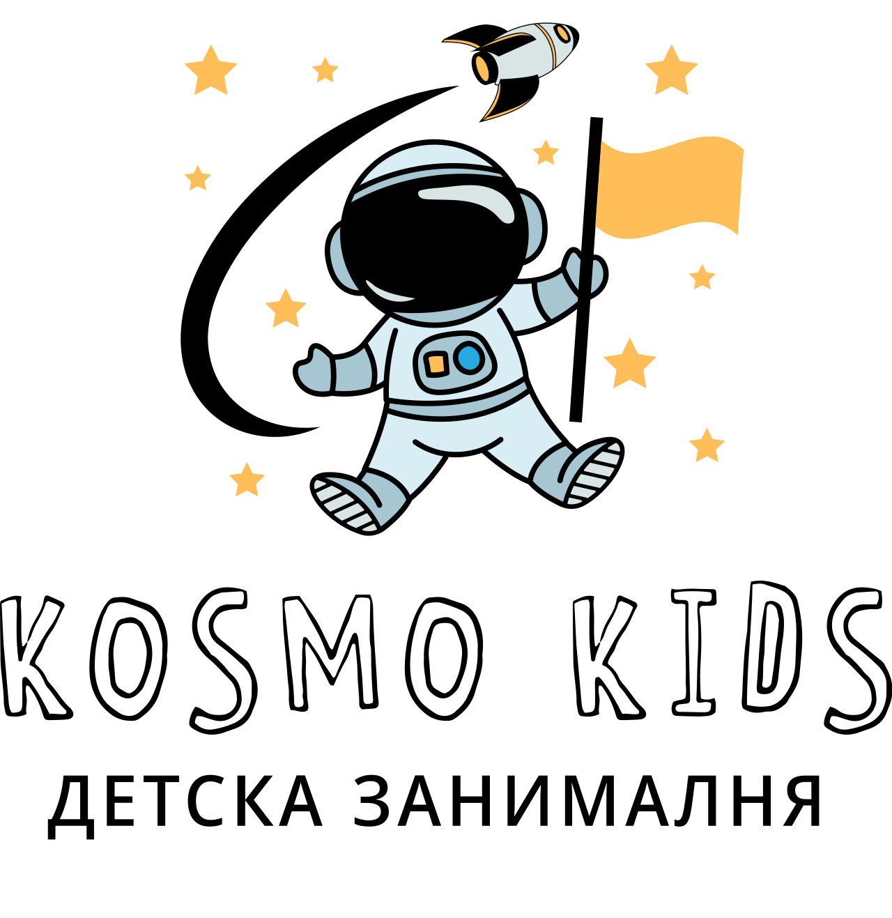 Детский садик Аспин