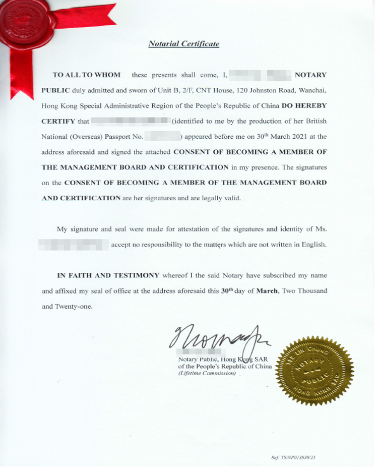How To Certify The Documents Correctly how-to-certify-the-documents-correctly
