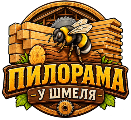 Пилорама у Шмеля