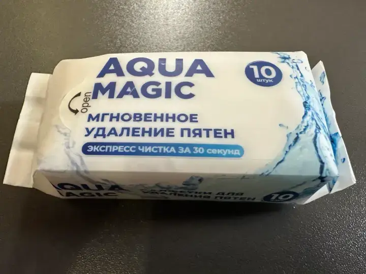 Фото покупателя: упаковка салфеток AQUA MAGIC
