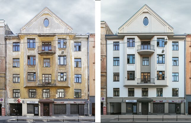 būvniecība, rekonstrukcija, renovācija, administratīvā ēka