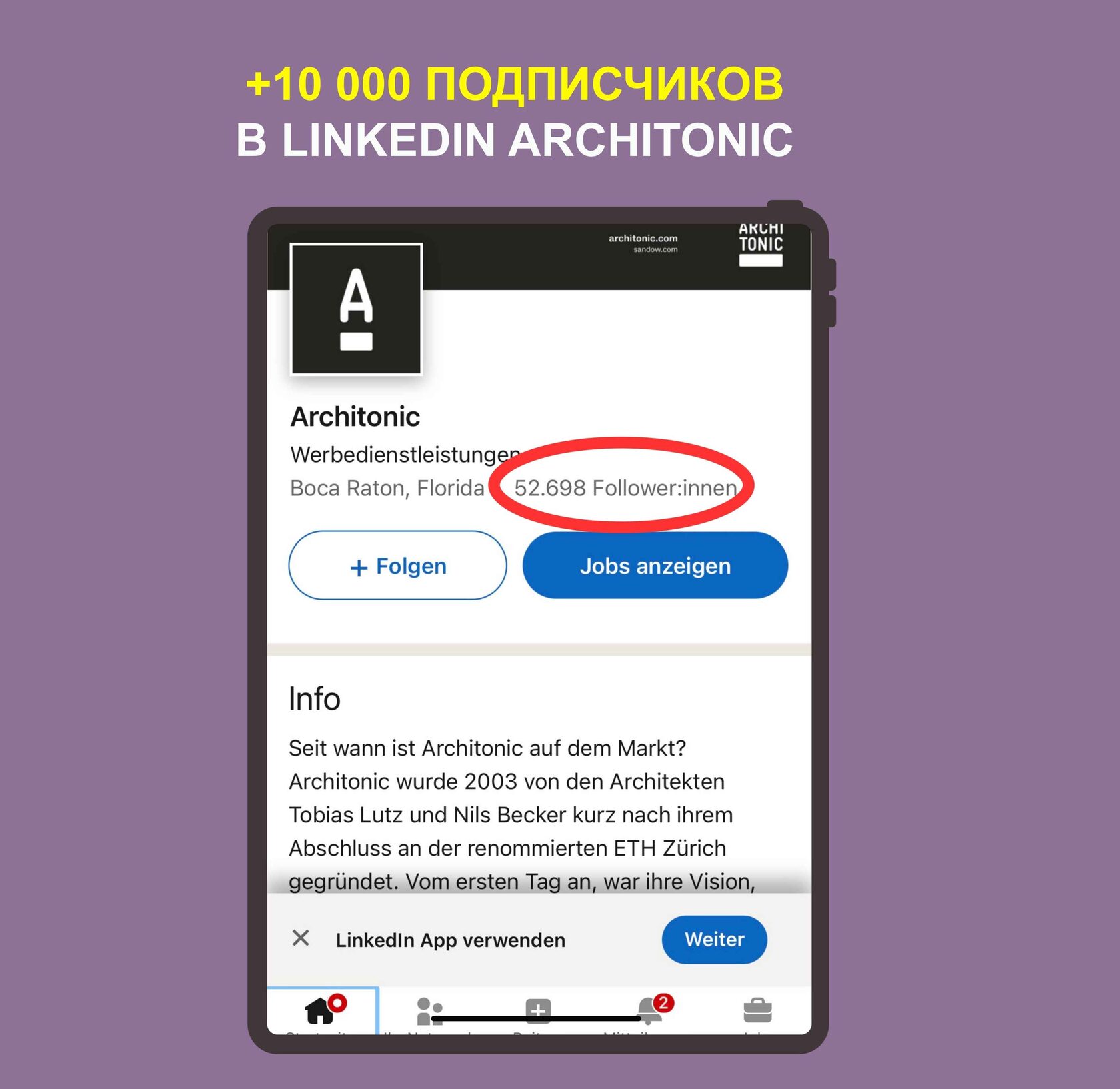 Результат 4