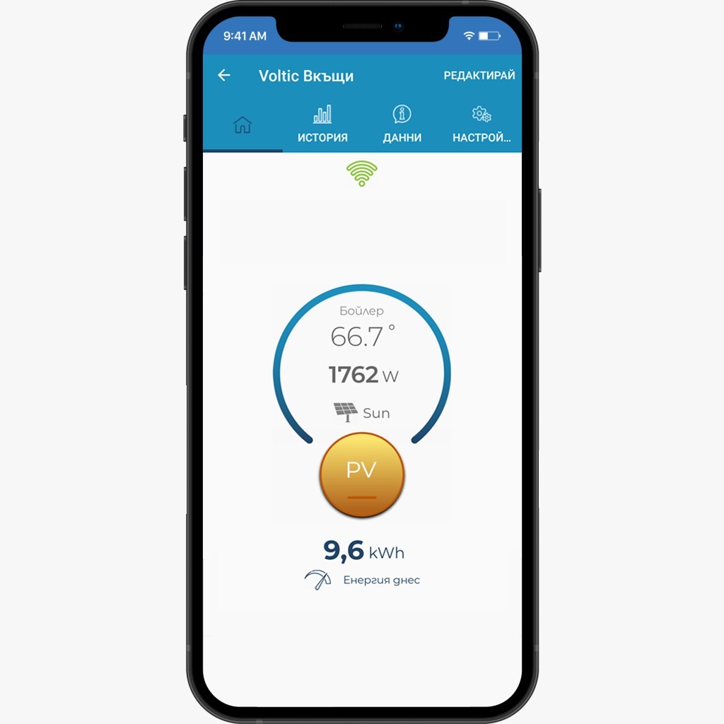 Controlo App Voltic