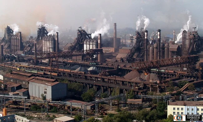 Герб Маріуполя