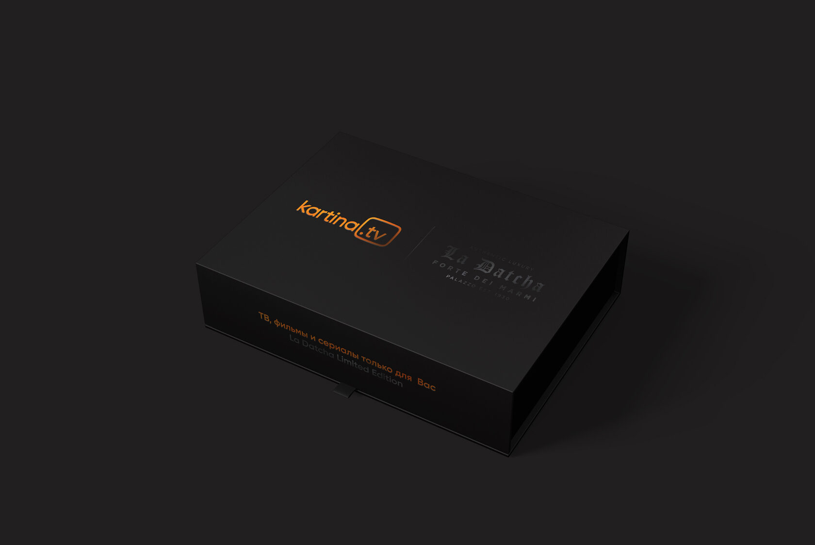 KartinaTV – Premium-Geschenkset