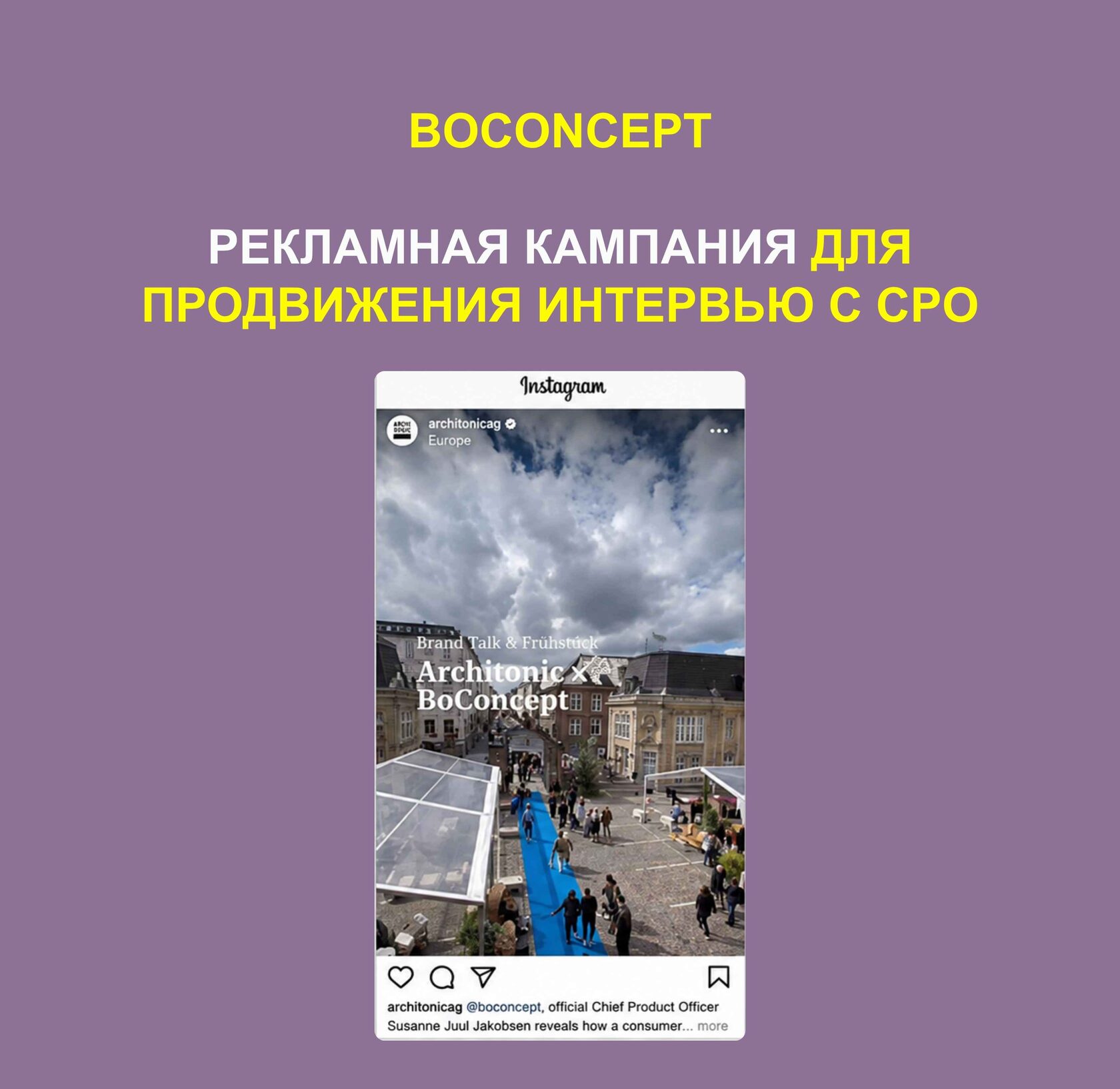 Результат 12