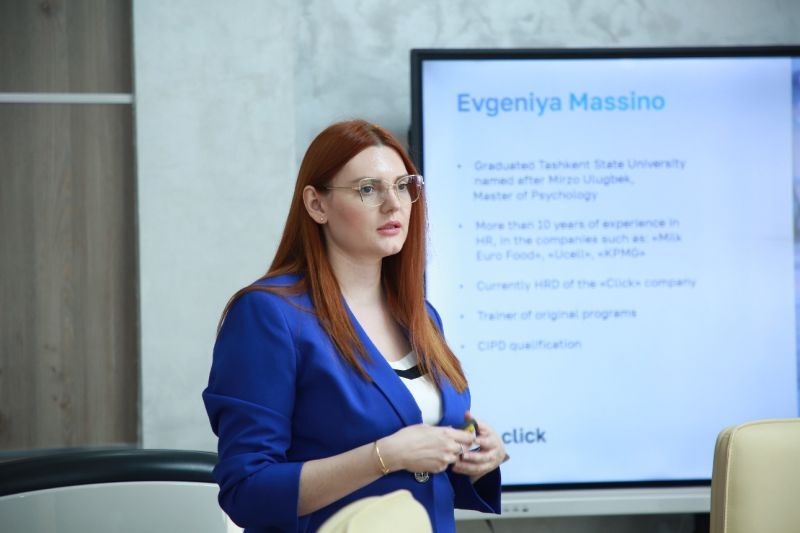 Евгения Массино