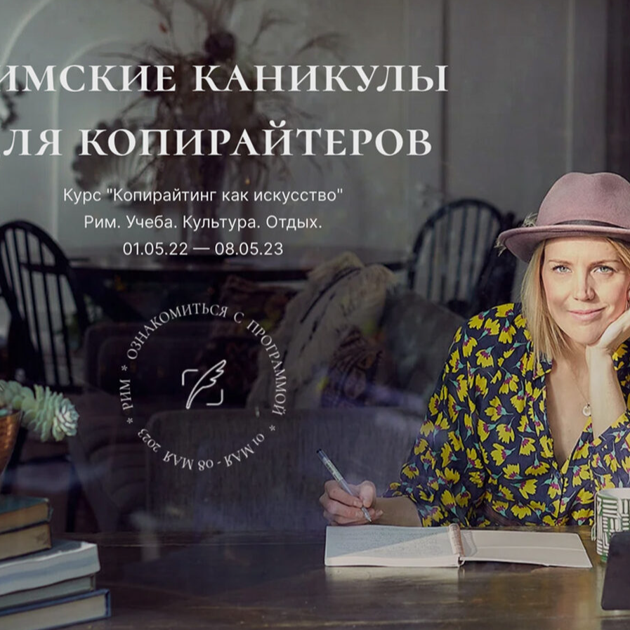 Veebidisaineri teenused, Tallinn, kodulehtede tegemine