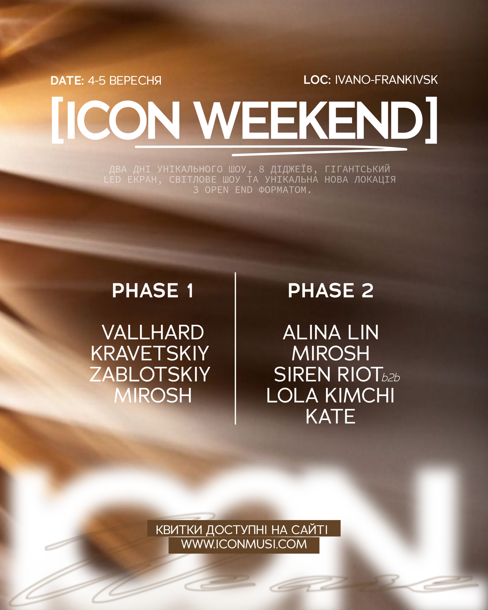 ICON WEEKEND