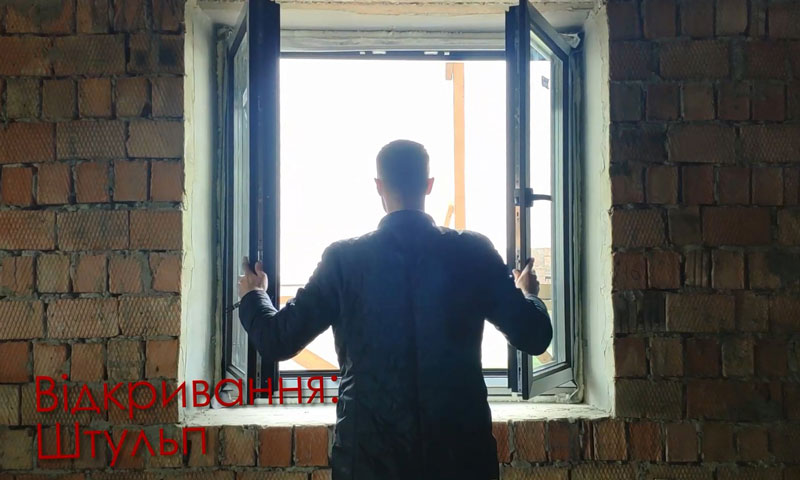 замена окон черновцы