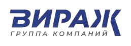 Вираж