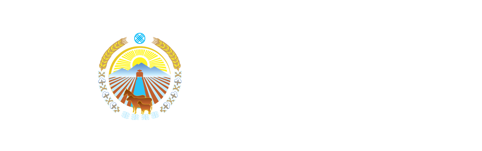 Ministry