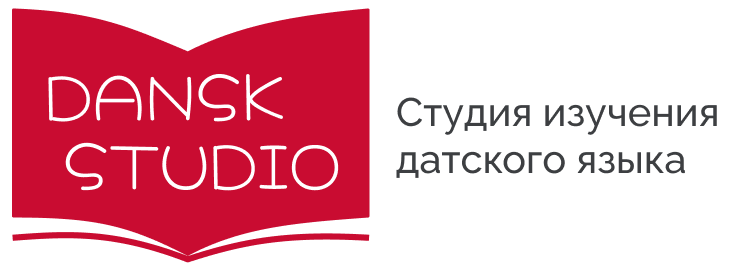 Dansk Studio