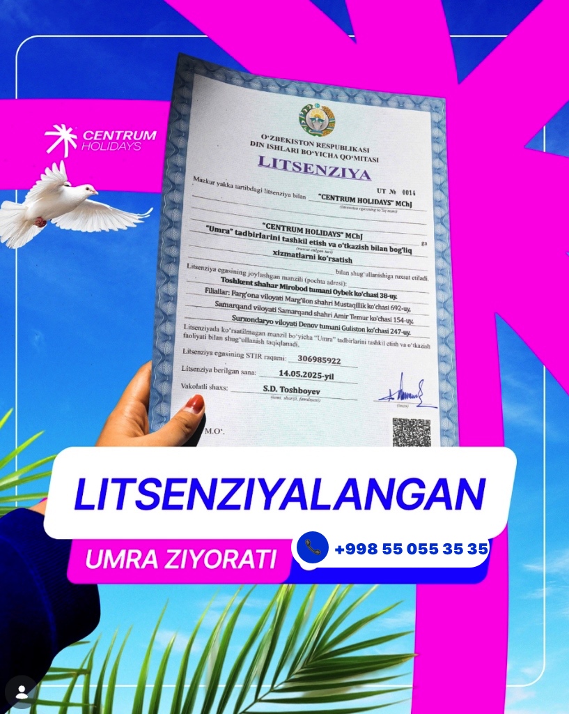 Centrum Holidays Rasmiy Davlat Litsenziyasi № 0014